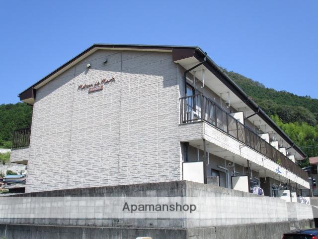 メゾン・ド・マーク