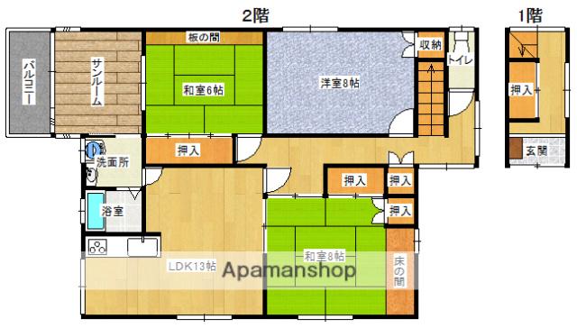 予讃線 宇和島駅 徒歩30分 2階建 築61年(4LDK)の間取り写真
