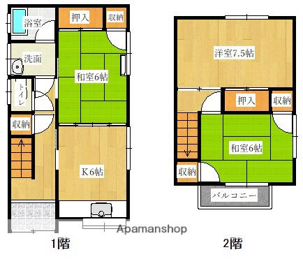 予讃線 宇和島駅 バス乗車時間：21分 出口バス停で下車 徒歩7分 2階建 築31年(3DK)の間取り写真