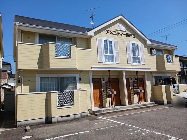 アメニティ長戸2