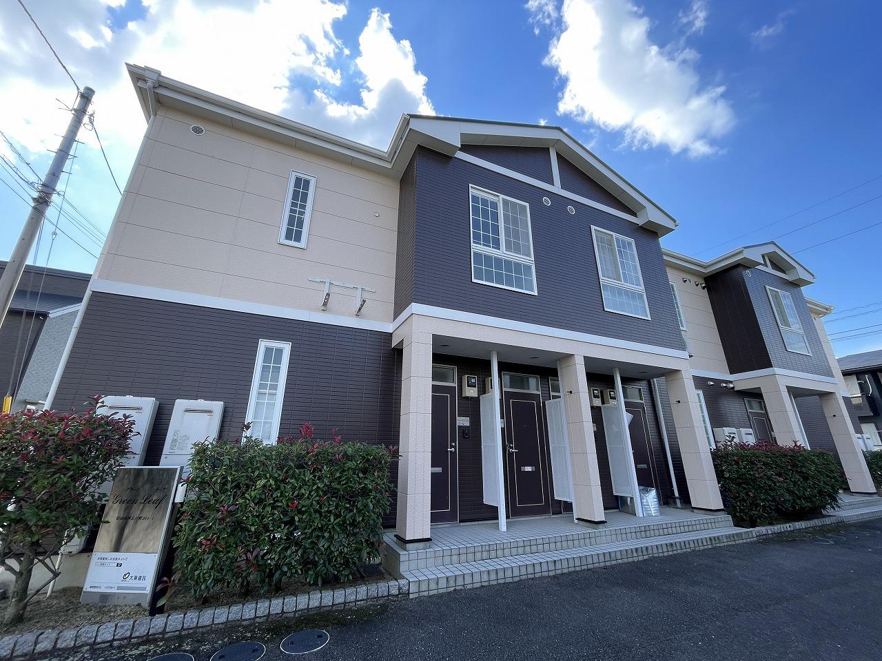 グリーンリーフ