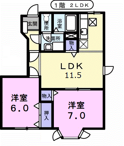 アメニティハイムI(2LDK/1階)の間取り写真