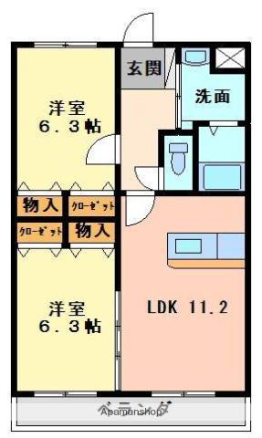 マリベールスタービレ(2LDK/2階)の間取り写真