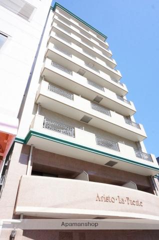 アリスト・ラ・フェンテ