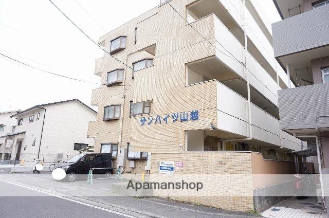 サンハイツ山越