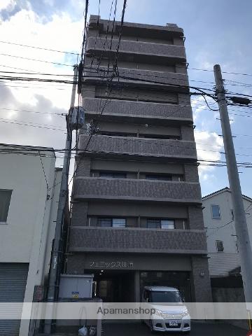 フェニックス味酒