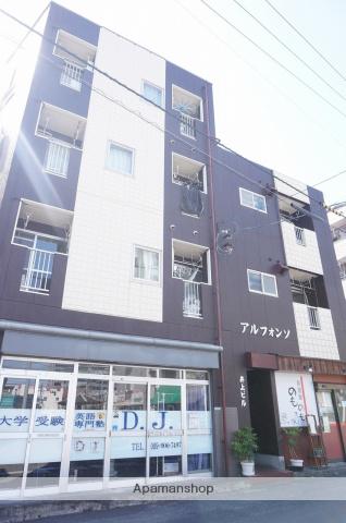 アルフォンソ井上