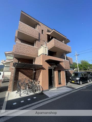メゾンさくら