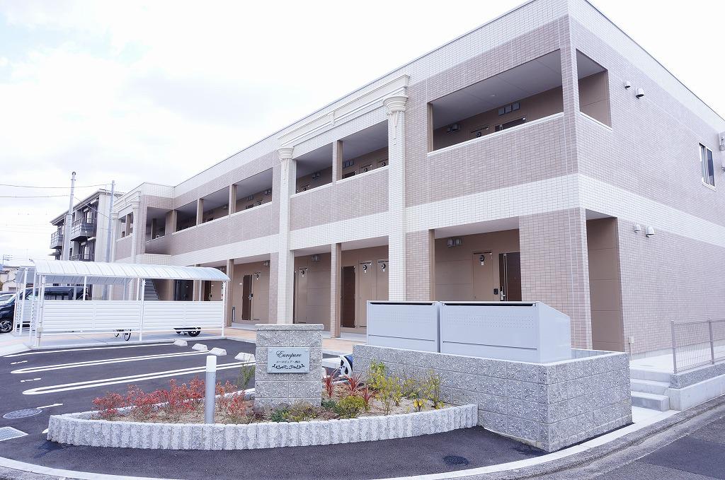 ユーロピュア 西山