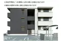 グレイス北持田