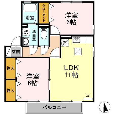 トレド・N A棟(2LDK/2階)の間取り写真