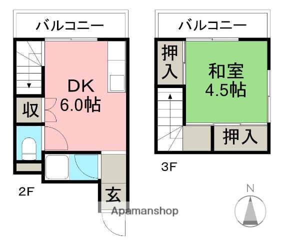 宝永町マンション(1DK/2階)の間取り写真