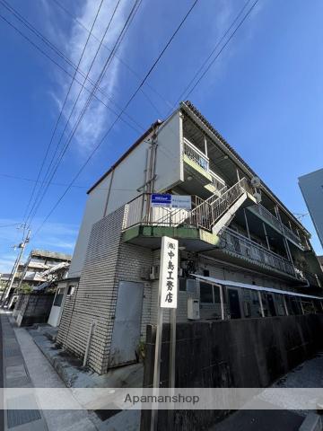 日の出マンション