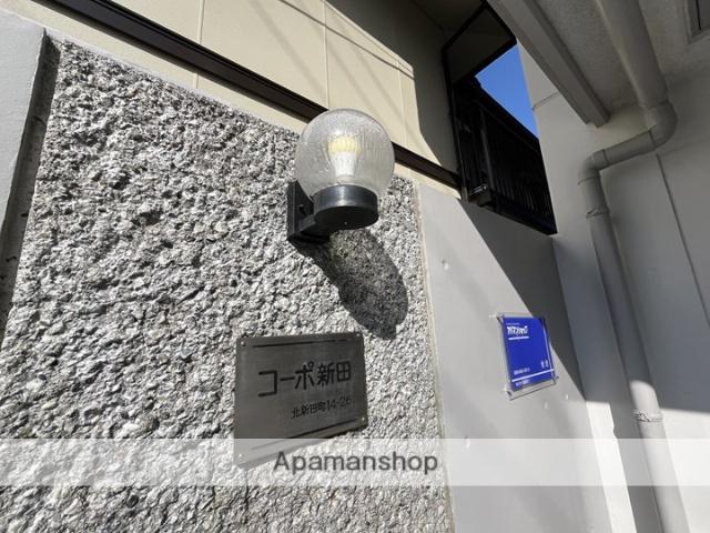 コーポ新田[1階]