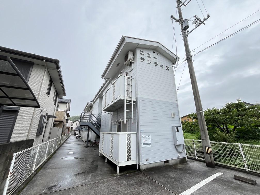 ニューサンライズ