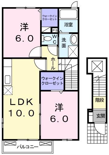 コンフォート・メゾン(2LDK/2階)の間取り写真
