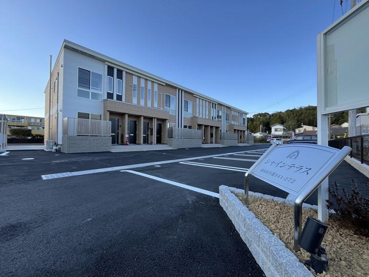 シャインテラス