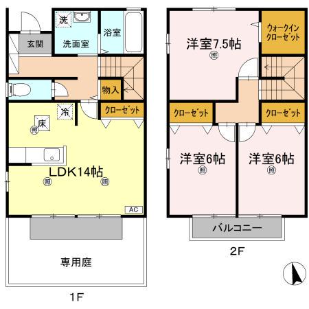ハートポジションⅡ(3LDK)の間取り写真