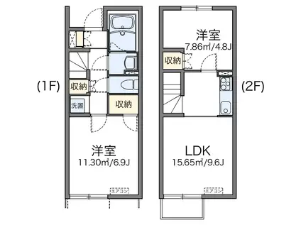 レオネクストレモン(2LDK/1階)の間取り写真