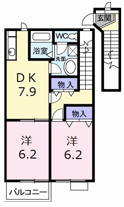 ナチュレ・YR(2DK/2階)の間取り写真