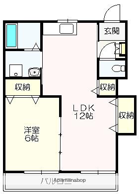 ロイヤルマンション(1LDK/5階)の間取り写真