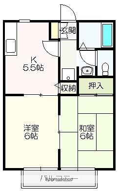 津ノ宮ガーデン(2K/2階)の間取り写真