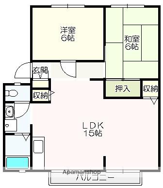 イチゴハイツⅠ B棟(2LDK/1階)の間取り写真