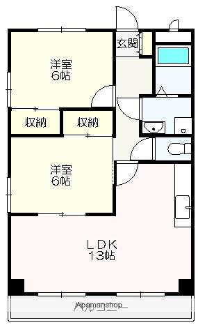 澤村マンション(2LDK/3階)の間取り写真