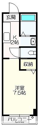 第14つくもコーポ(1K/1階)の間取り写真