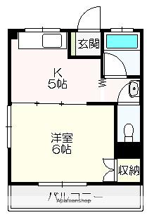 吉岡マンション(1K/2階)の間取り写真