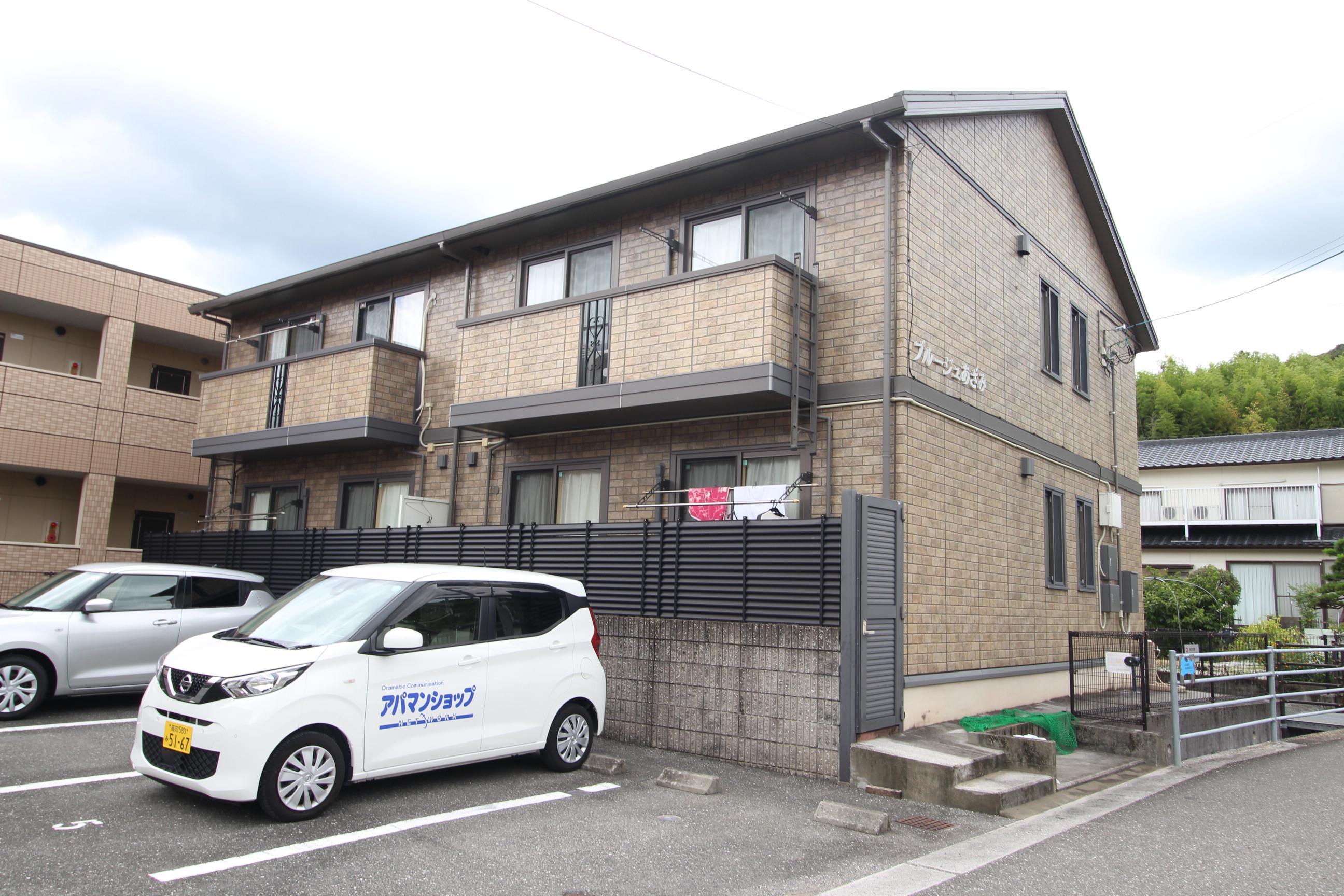 ブルージュあざみ