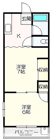アゾノハイツ(2K/2階)の間取り写真