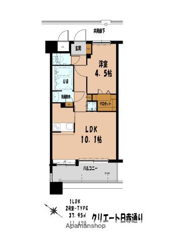 クリエート日赤通(1LDK/11階)の間取り写真