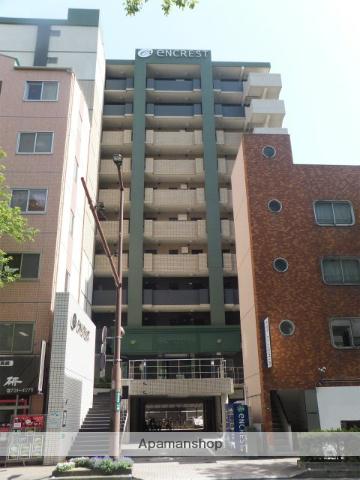 エンクレスト警固