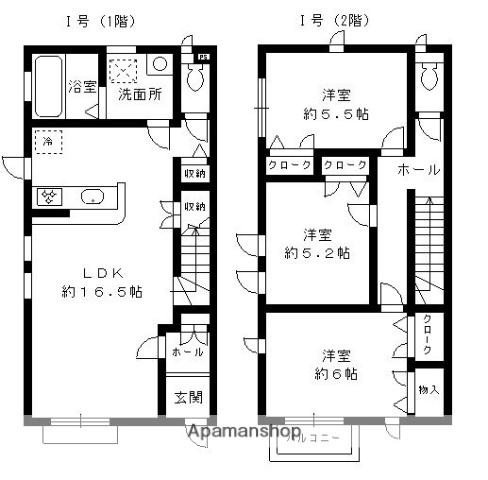 ヴァルヴェルデ(3LDK)の間取り写真