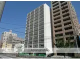 MODERN PALAZZO 県庁口