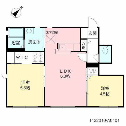 ロワジール(2LDK/1階)の間取り写真