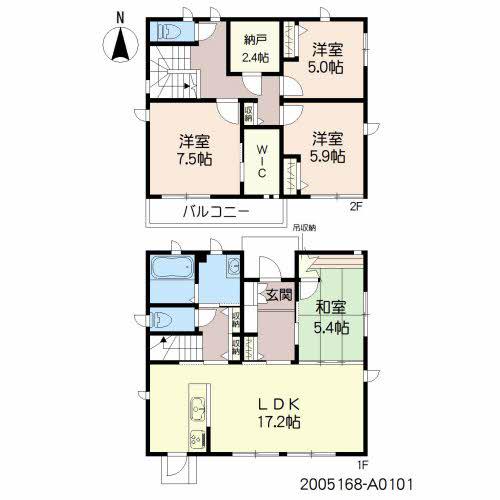 博多南線 博多南駅 徒歩20分 1階建 築16年(4SLDK)の間取り写真