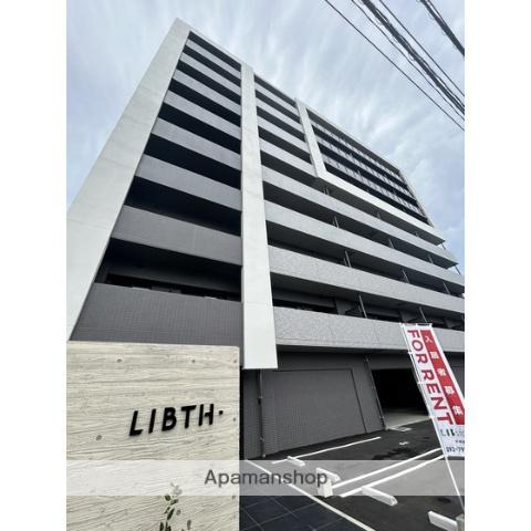 LIBTH上牟田イースト