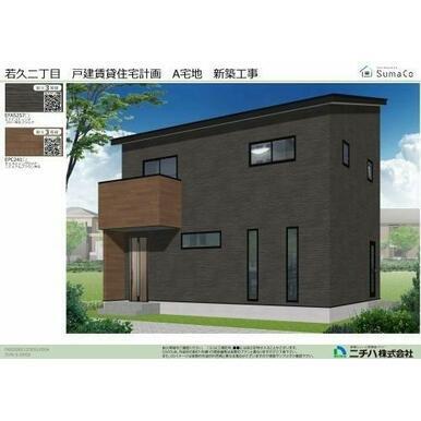 西鉄天神大牟田線 高宮駅(福岡) 徒歩20分 2階建 新築