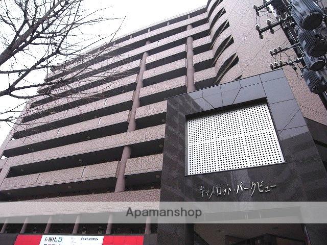 キャメロット・パークビュー