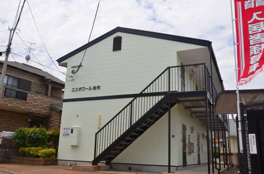 エスポワール由布