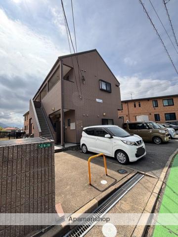 SUNHILLS仲原