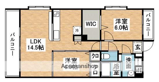 GRACE ITOH(2LDK/3階)の間取り写真