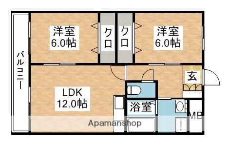 サンライズ須恵(2LDK/4階)の間取り写真