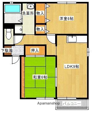 セジュール浦園(2LDK/1階)の間取り写真