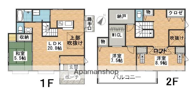 篠栗線 長者原駅 徒歩1分 2階建 築20年(3SLDK)の間取り写真