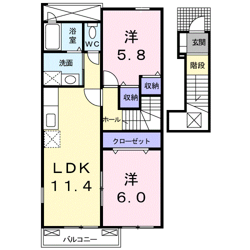グリーンヒルズB(2LDK/2階)の間取り写真