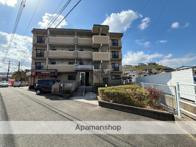 ハイ・アルブル迎田