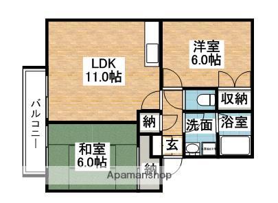 ペイサージュ(2LDK/2階)の間取り写真